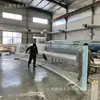 Lámina Acrílica Altamente Transparente de 2-600 mm de Espesor Lámina de Plexiglás PMMA Resistente a la Presión e Impacto Ingeniería