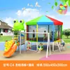Novo Escorregador Grande de Plástico Personalizado para Creche Equipamento de Playground Combinado para Exterior Playground Comunitário Trampolim Infantil