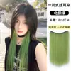 Extensiones de Cabello para Resaltar para Mujeres, Extensiones de Cabello para Resaltar de una Pieza con Capa Interior, Decoloración y Teñido para Aumentar Naturalmente el Volumen del Cabello, Extensiones de Cabello de Colores para Colgar en la Oreja
