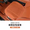 Almofada para Assento de Carro, Almofada Protetora de Assento Ventilada e Respirável, Padrão Lichia, Acessórios de Carro com Cobertura Total, Almofada para Assento Interno, Universal