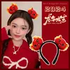 Novo estilo chinês nacional maré leão dança leão faixa de cabelo feminino ano novo festival de primavera festivo bonito faixa de cabeça rosto lavagem grampo de cabelo pelúcia acessórios de cabelo