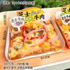 Empaque para Hornear Queso Res Pizza Caja de Papel para Empacar Papel a Prueba de Grasa Portapapeles para Pizza Engrosada Caja de Empaque Plegable
