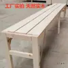 Cama Pequeña para Niños de Madera Maciza Ampliada con un Espacio de 30cm40, Mesita de Noche Ampliada y Alargada de 50cm, Práctica y Cómoda