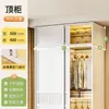 Armario de Almacenamiento Moderno Sencillo Armario de Ropa Metálico de Pie Perchero Libre Armario de Puerta Corredera Combinación para Dormitorio del Hogar Gran Capacidad