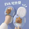 Pantuflas Infantiles de Unicornio de EVA para Niñas, Estilo Princesa, Antideslizantes, Transpirables, Inodoras, Suela Suave, Sandalias de Exterior para Bebé Niña