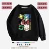 Suéter de Otoño e Invierno para Niños y Niñas con Forro Polar 2022 Nuevo Sudadera con Capucha Infantil de Sonic de Celebridad de Internet Ropa Cálida Elegante