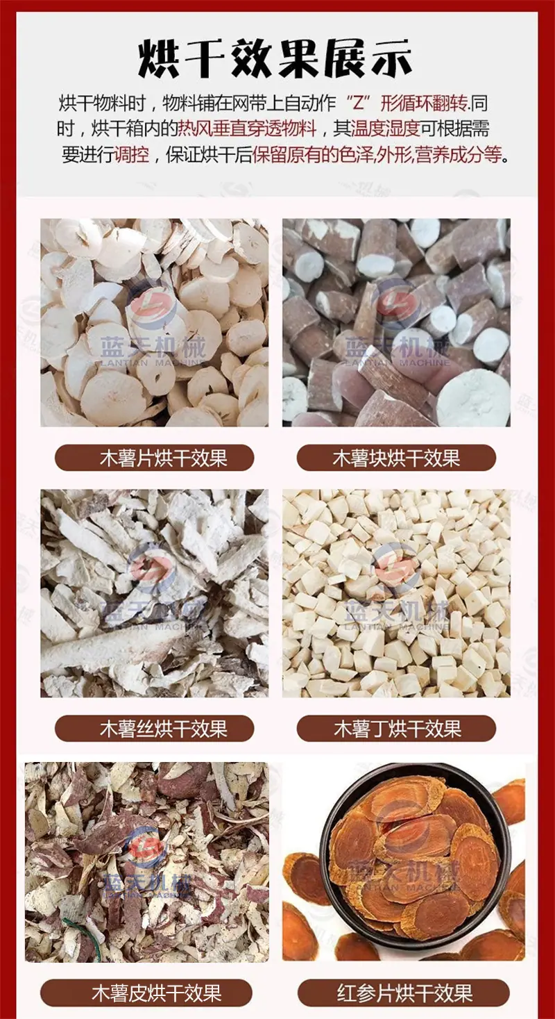 替换.jpg