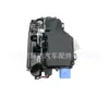 3B1837016BC es adecuado para piezas de automóvil Volkswagen Polo, mecanismo de cerradura de puerta y sistema de cierre centralizado del coche