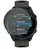 Adecuado para Película Protectora de Pantalla de Reloj Garmin Forerunner 170, Película Suave de Hidrogel de Alta Definición, Película Templada Antiexplosión, Película Antiespionaje