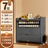 Zapatero para entrada de casa, mueble de recibidor integrado de pared, zapatero modelo nuevo 2026, mueble de almacenamiento multicapa