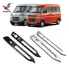 Adecuado para Daihatsu 22 Atrai Hijet Special Puerta Delantera Modificada Brazo Elevador Placa de Botones Reposabrazos Decoración