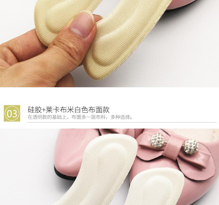 双层贴_04.jpg