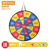 Juego de mesa de dardos de bola pegajosa 73 para niños, anillo de acero plegable, tablero para lanzar dardos de bola pegajosa, juguete de juego para padres e hijos