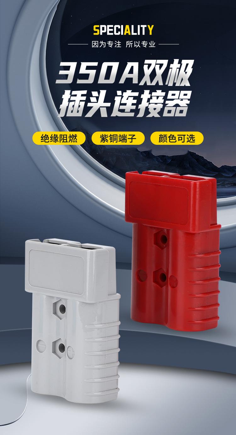 详情_01.jpg