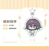 Mercadorias de Fã de Danganronpa: Chaveiro de Acrílico a Laser, Porta-Chaves, Komaeda Ouma Kokichi