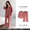 Pijama para Mujer, Estilo Primavera y Otoño, Algodón Puro, Manga Larga, Otoño, Madres de Mediana Edad, Nuevo Estilo 2026, Tallas Grandes, Se Puede Usar Afuera, Ropa de Casa