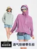 Ropa de Protección Solar de Montaña Moderna UPF100+ Se Puede Guardar, Chaqueta Ligera de Enfriamiento para Exteriores Hecha de Hilo Original, Unisex