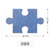 Decoración de Pared Adhesiva Estilo Ins Transfronterizo Fondo Rompecabezas Tridimensional Tablero de Fieltro Tablero de Mensajes de Pared Pared de Fotos de Fieltro