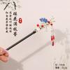 Hairpin Antigo Tassel Step Wooden Hairpin Imitação Ébano Headwear Disc Hair Han Roupas Acessórios Hair-pulled Roupas Antigas Cabelo Mulheres