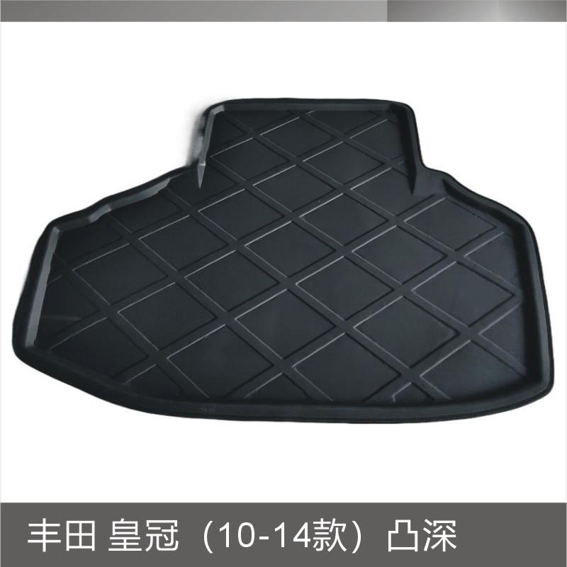 丰田 皇冠（10-14款）凸深.JPG