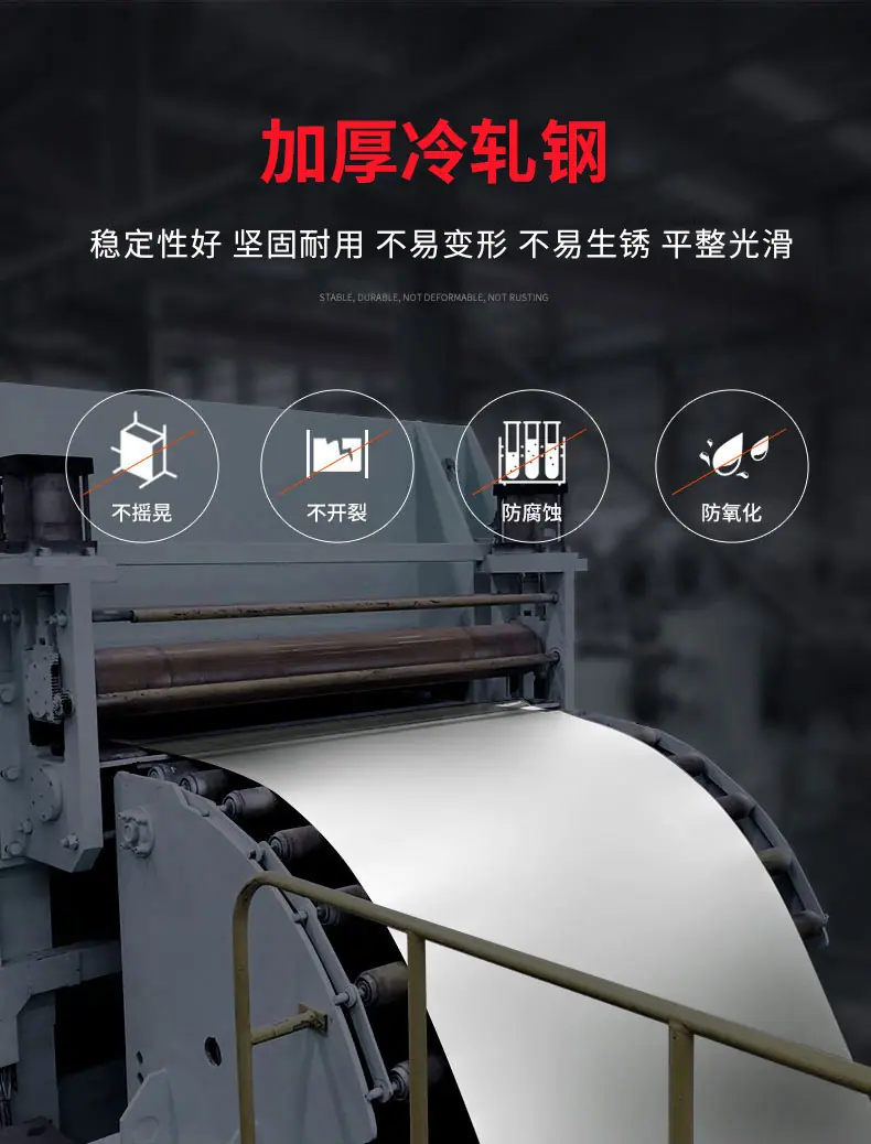 办公矮柜_04.jpg