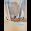 Spot Wholesale 32 Dientes 65g Botella Cosmética Embrión Plástico PET Tubo de Ensayo Botella Champú Gel de Ducha Tubo Embrión