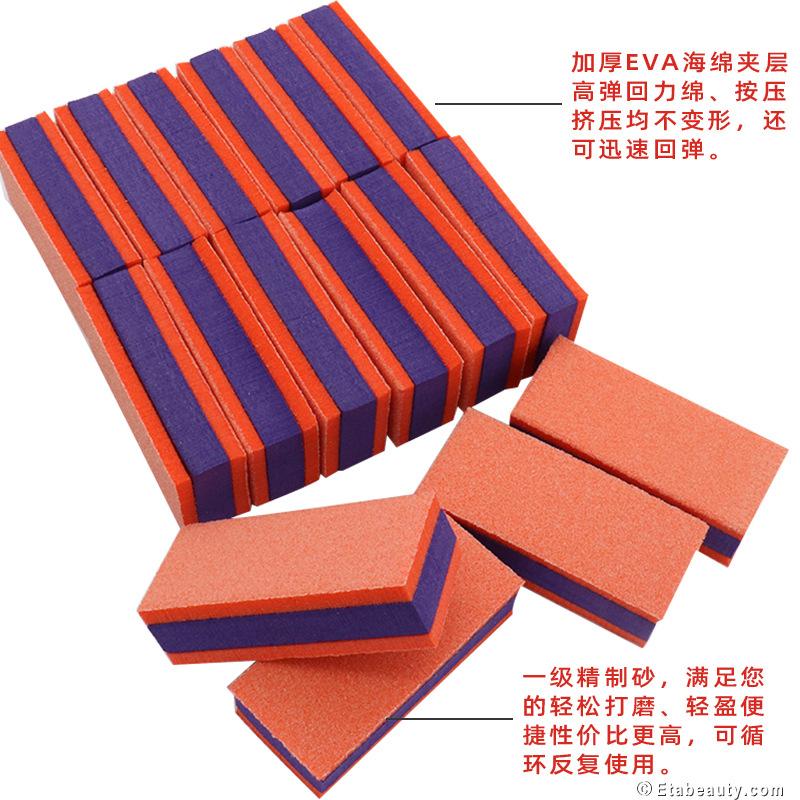 指甲锉 新款，修甲工具，指甲打磨器