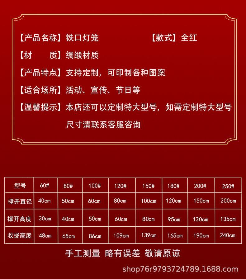设计2_03.jpg