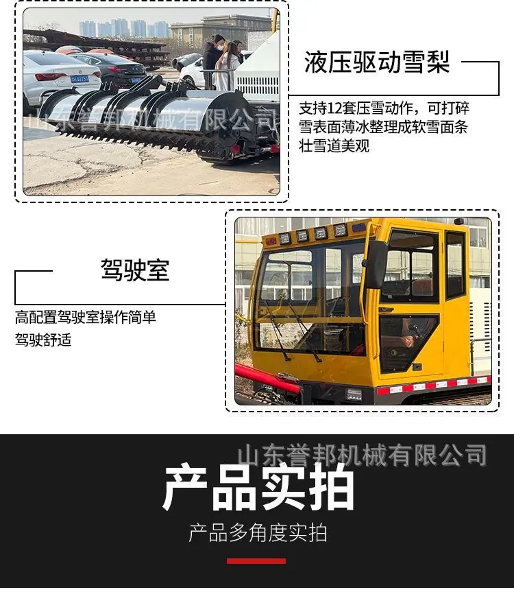 微信图片_20260313114849_88_4.jpg