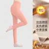 Calzoncillos largos de terciopelo para hombre y mujer otoño e invierno pantalones interiores de algodón leggings gruesos forrados de polar pantalones cálidos para mujer