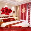 Decoración de Habitación de Boda Pared de Fondo de Casa de Boda Tablero KT Adhesivo de Personaje de Boda Sala de Estar Dormitorio Banner de Personaje Ancho Decoración Colgante