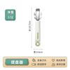 Novo gadget de cozinha terno descascador de cozinha ferramenta de peixe Planer utensílios de cozinha terno doméstico pequeno utensílios de cozinha terno