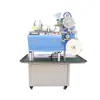 Máquina Têxtil CNC Agrícola para Sementes, Máquina Ensacadora de Sementes de Vegetais e Frutas, Máquina Formadora de Sacos Têxteis CNC para Sementes Granuladas
