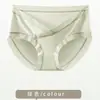 Pantaletas de Maternidad de Hielo de Seda con Soporte Abdominal en Forma de V de Cintura Baja, Sexy que Moldea las Caderas, Ligeras con Ribete de Encaje para Mujeres Durante Todo el Embarazo