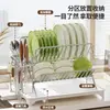 Estante Plegable de Acero Inoxidable para Almacenamiento de Platos, Escurridor de Platos Multifuncional para Cocina, Escurridor de Encimera para el Hogar
