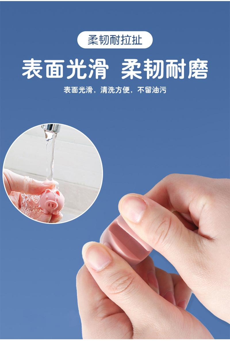 硅胶锅边夹_04.jpg