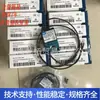Entorno de adaptación de la válvula solenoide de tres vías MAC americana 55B-14-P1-111JA