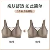 Roupa Íntima Sem Costura Jian Dan Niao Plus Size para Mulheres, Minimiza Seios Grandes, Reduz Gordurinha Lateral, Anti-Queda, para Mulheres Plus Size, Sutiã Extra Grande 100kg