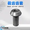 Dentes de Corte U85, Porta-dentes, Luvas de dente, Diversos Modelos de Máquinas de Corte de Carvão, Dentes de Corte para Máquinas de Perfuração de Túneis, Porta-dentes