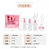 Lmltop Conjunto de 7 Frascos de Viagem de 50ml Frasco Dosador Cosmético Frasco Spray Frasco com Bomba Caixa para Creme Sy760