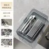 Caja de Almacenamiento para Cajón para Utensilios de Cocina, Cubiertos y Vajilla, con Compartimentos para Organización, Caja de Almacenamiento Retráctil Integrada en Gabinete Extensible