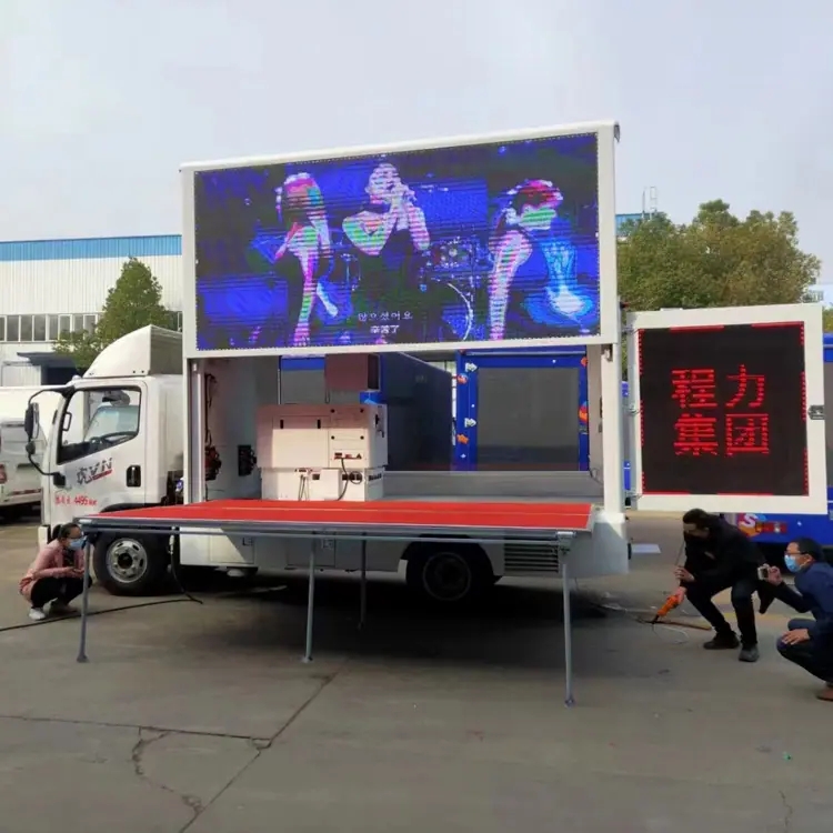时代领航双排座车宣传车舞台车支持分期手续齐全
