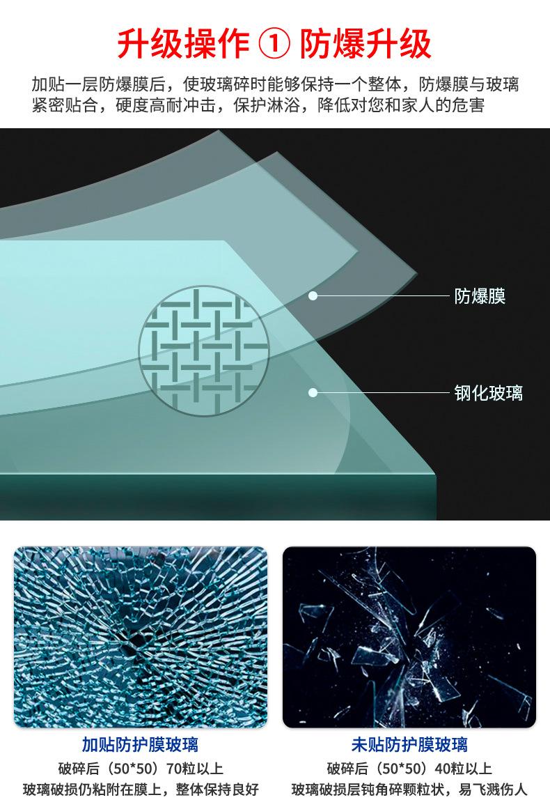 详情页2_18.jpg