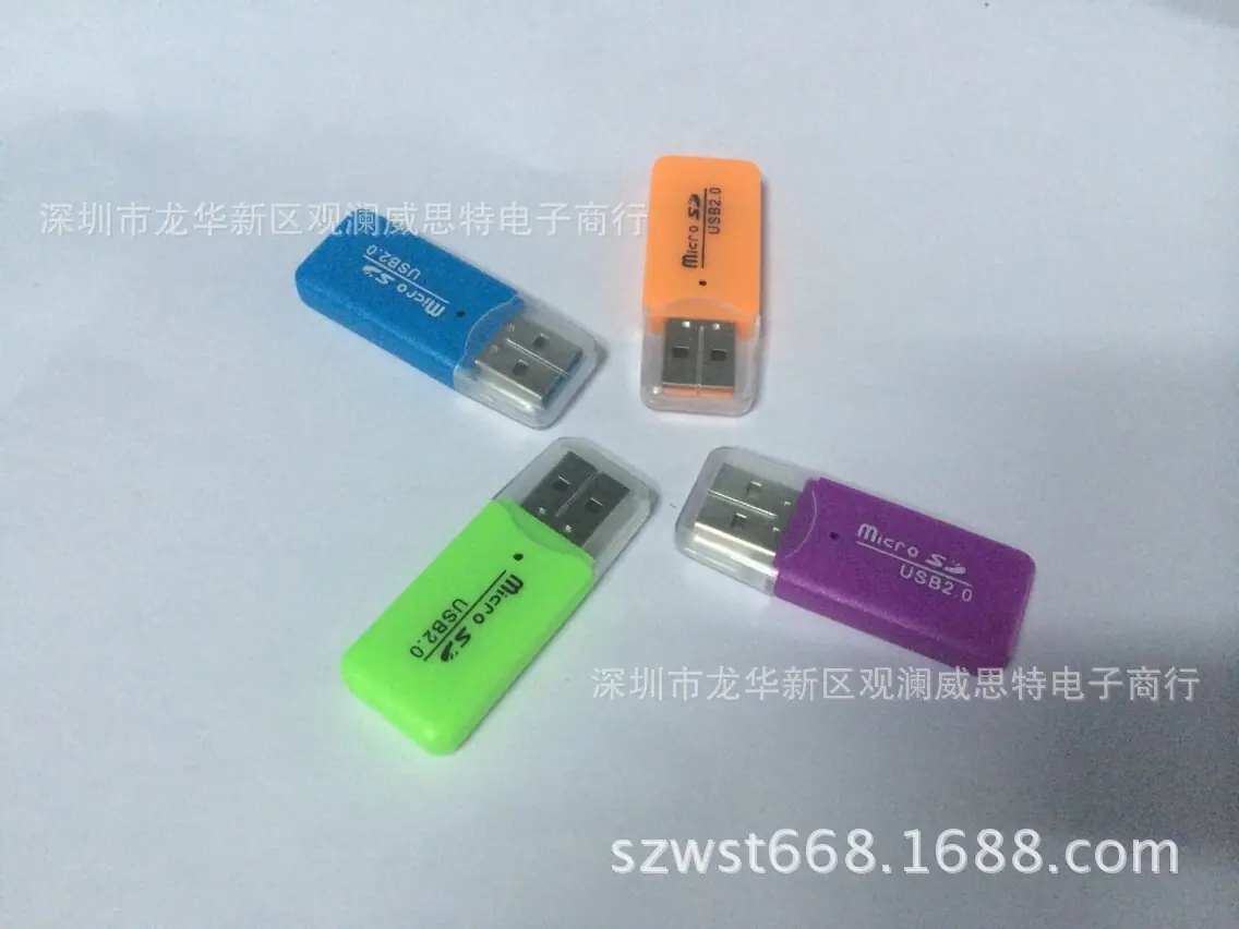 QQ图片20141018223940