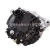 Alternador Volkswagen Pointer Variant 12V 90A 6PK 0124325034