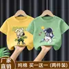 Camiseta de Manga Corta para Niños 2026 Verano Nuevo Estilo Estilo Coreano Algodón Puro Holgada para Niños Pequeños y Medianos Camiseta de Media Manga para Niños