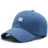 Gorra con Letra Bordada para Hombre, Gorra Casual Versátil, Algodón, Copa Suave, Sombrero para el Sol, Moda Simple y Fresca para Mujer, Gorra de Béisbol