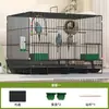 Jaula para Periquitos, Cacatúas, Agapornis, Villa de Pájaros Encriptada, Jaula de Pájaros Perla, Jaula Metálica Plegable para Coche