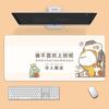 Mouse Pad Cartoon Criativo Tamanho Extra Grande Personalizado de Alto Valor para Meninas Fofo para Mesa Borda Espessada Pad para Teclado
