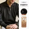 Tricô de Lã Modal Masculino de Alta Qualidade com Zíper e Gola Alta Suéter Outono e Inverno 2026 Camisa Camada Base Confortável e Quente